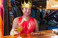 Ирина Угланова (менеджер по туризму)